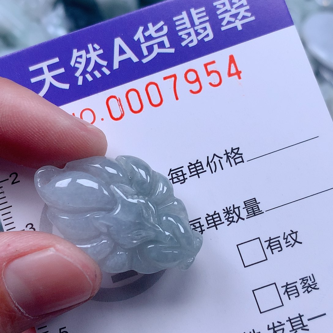 翡翠吊坠(不含链)未镶嵌