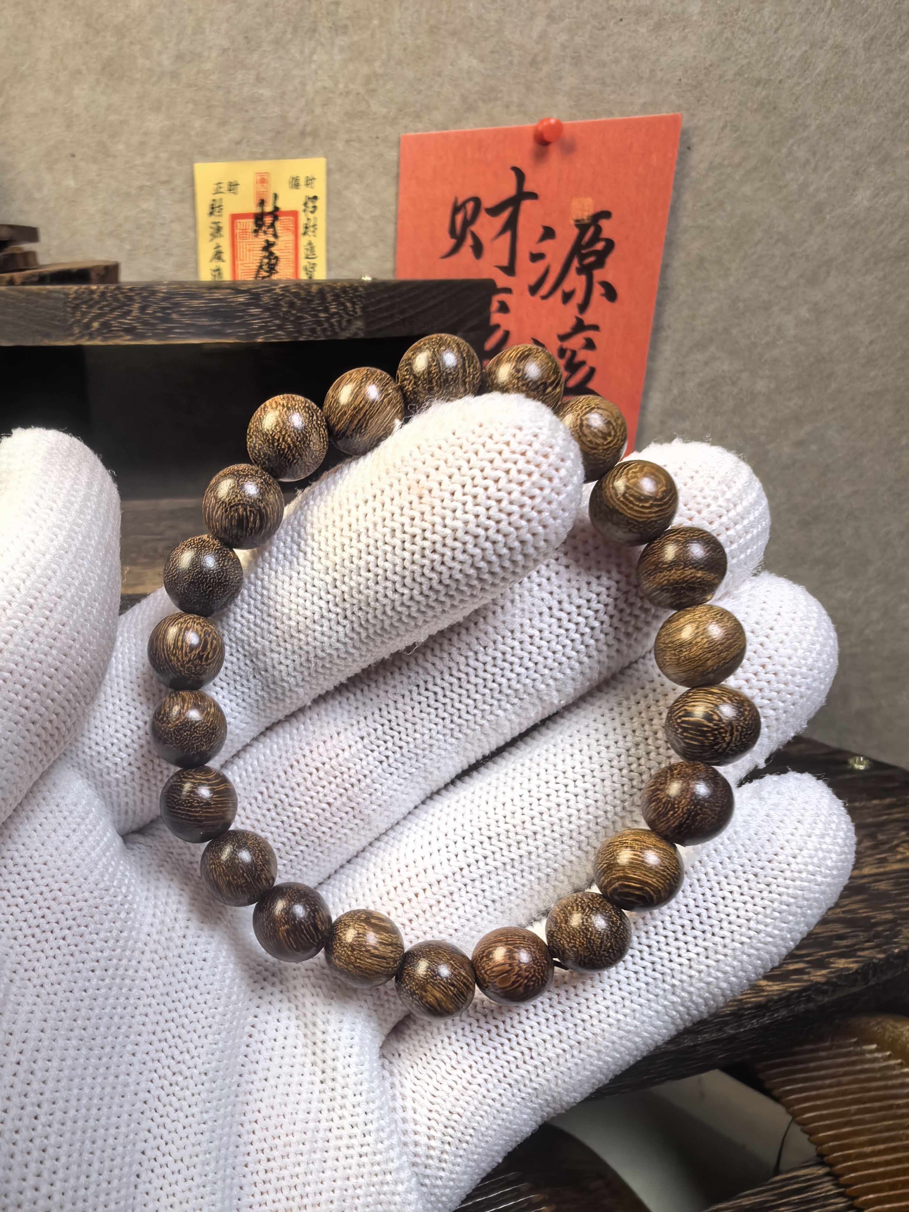 天然金丝檀木福利手串