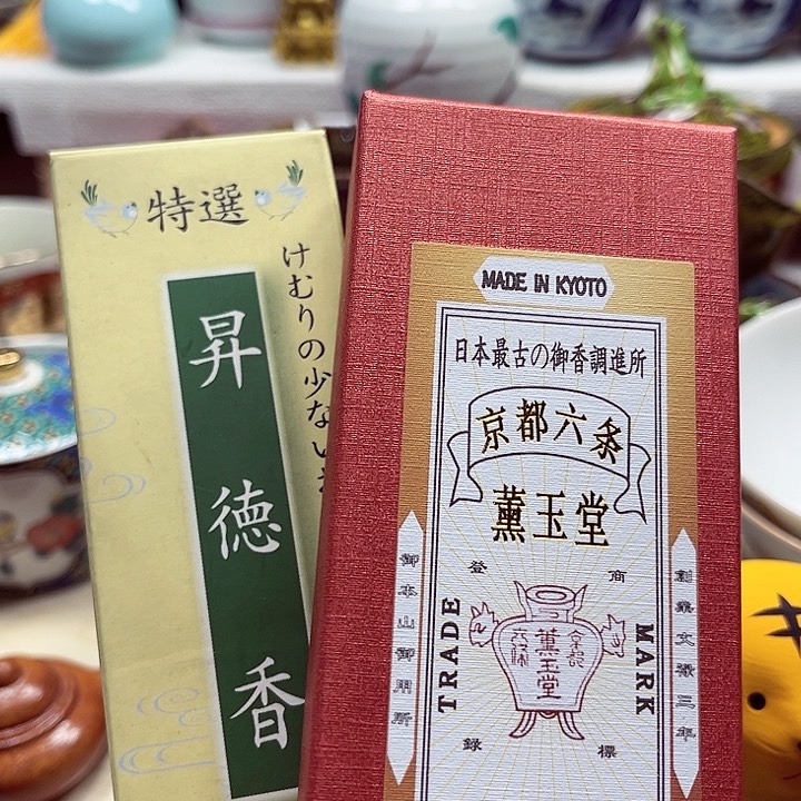 瓷片清库存，满28包邮，新疆，西藏海