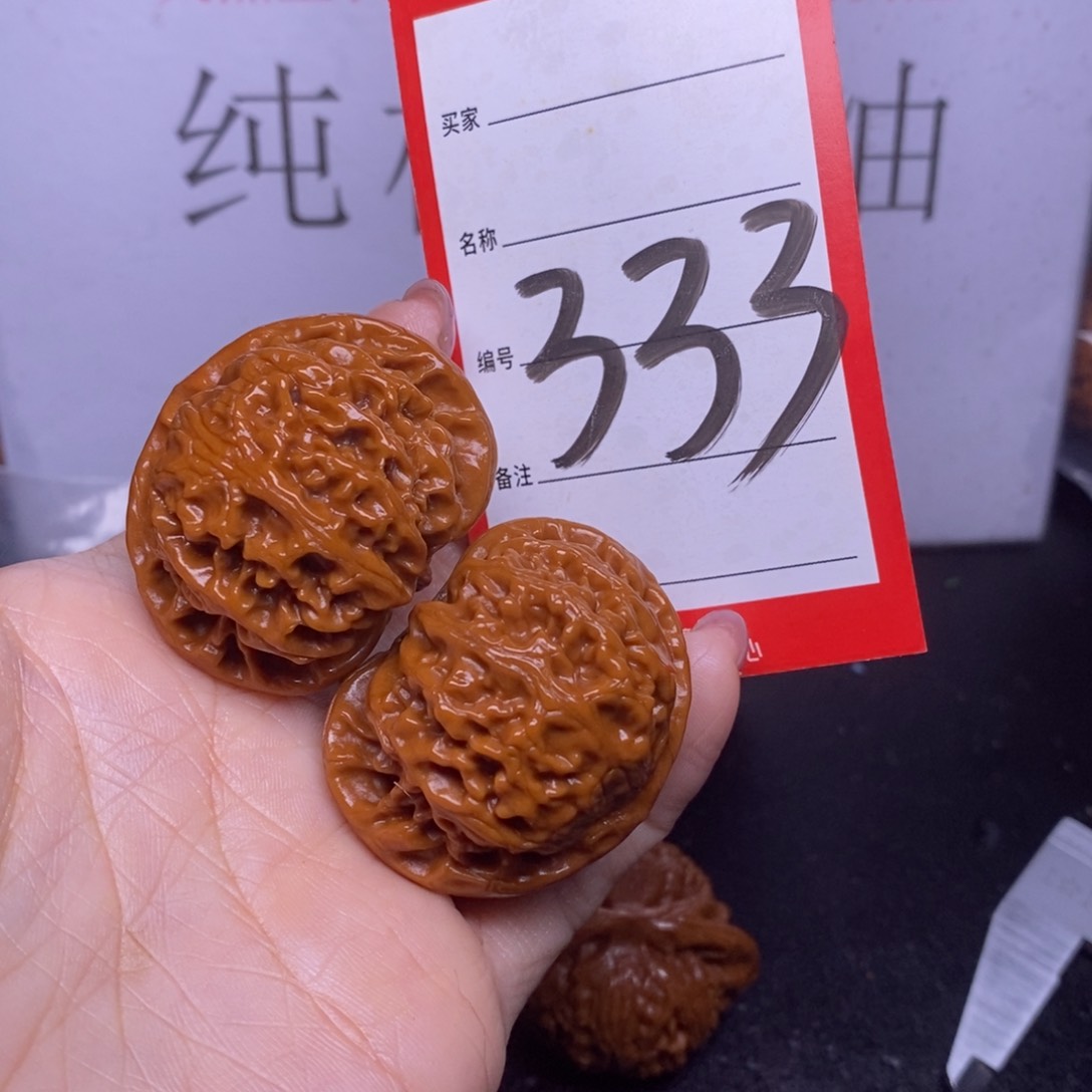 文玩核桃把件周****y333/41宫灯福利