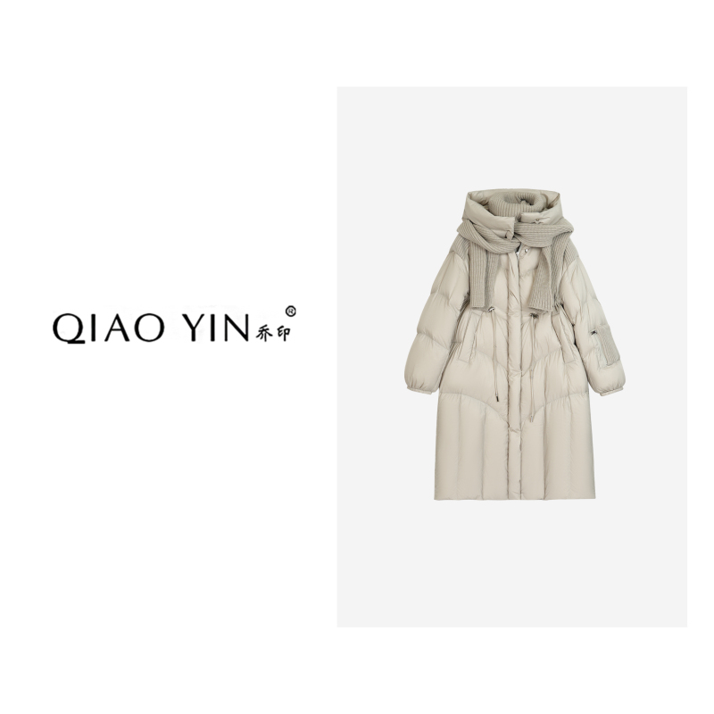 QIAO YIN“羽绒服”女款气质时尚休闲女士连帽收腰冬季QY26305