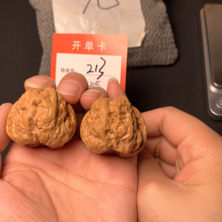 核桃摆件精品蛙蛙213号