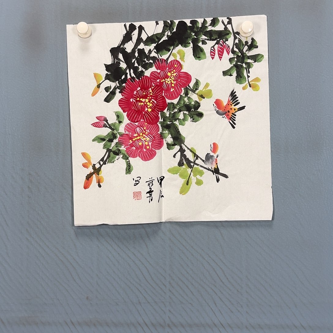 国画1148 牡丹一如您的