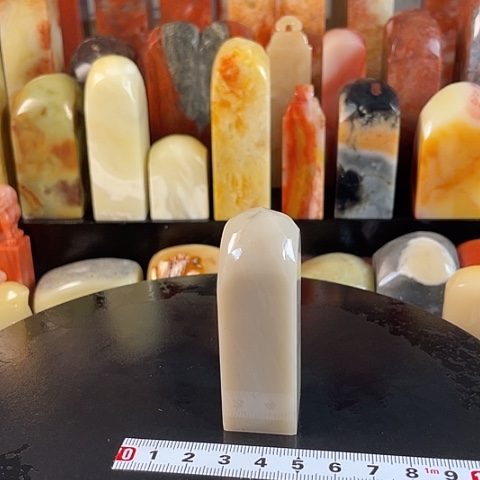 寿山石印石九*寿山石印石