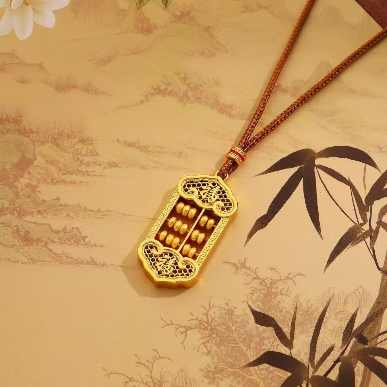 铜合金吊坠 新中式福字如意算盘编织绳项链吊坠A81