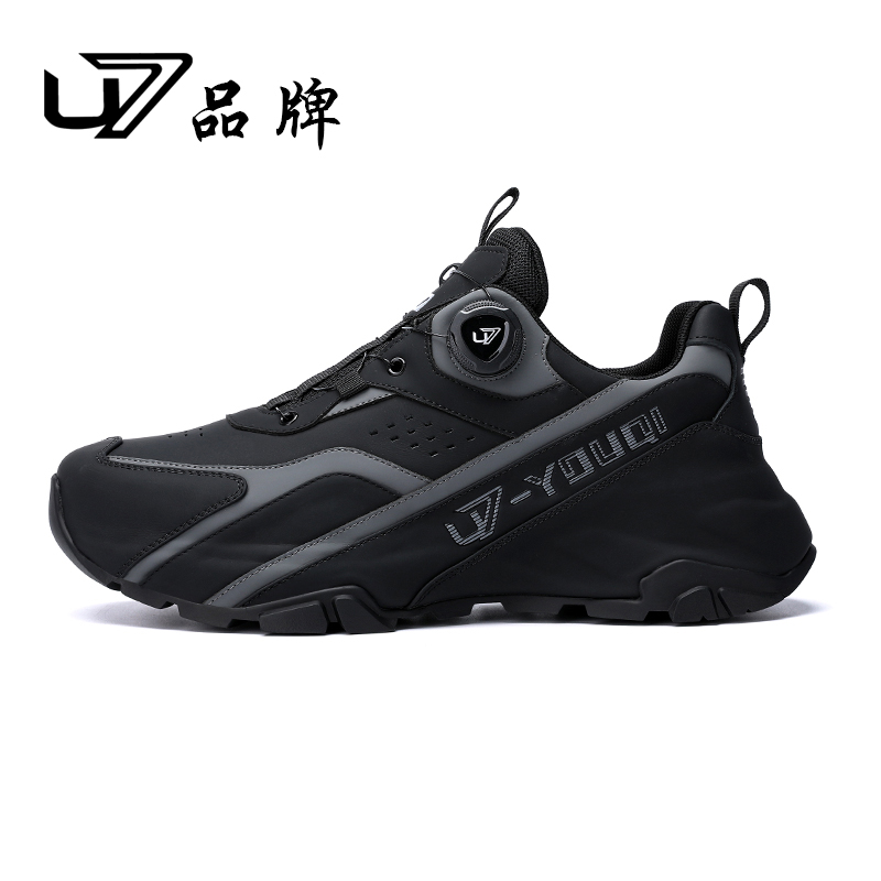 U7品牌男鞋 头层牛皮 时尚百搭潮流厚底休闲鞋2025新款高端男鞋