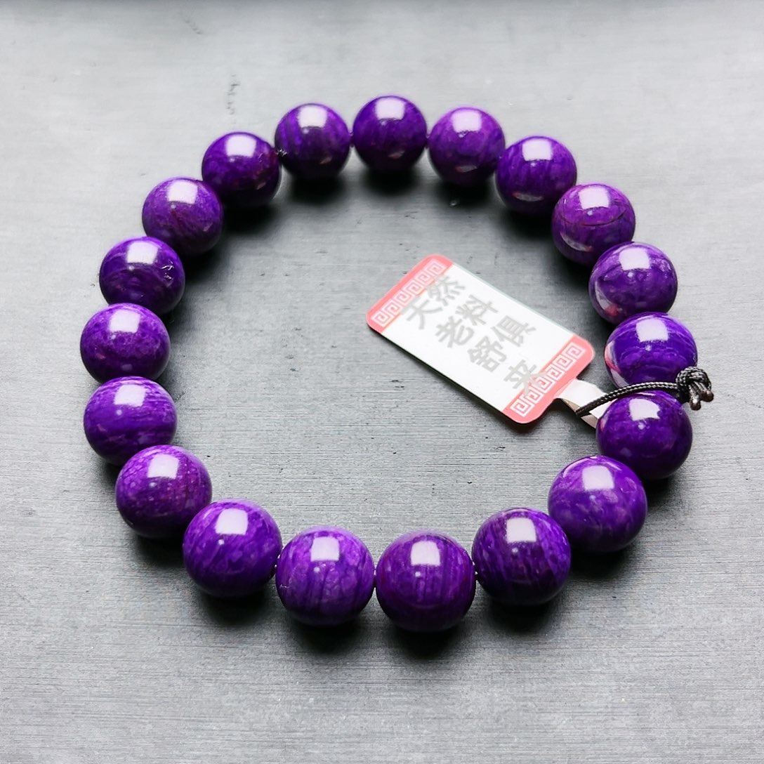 苏纪石（舒俱来）未镶嵌手链