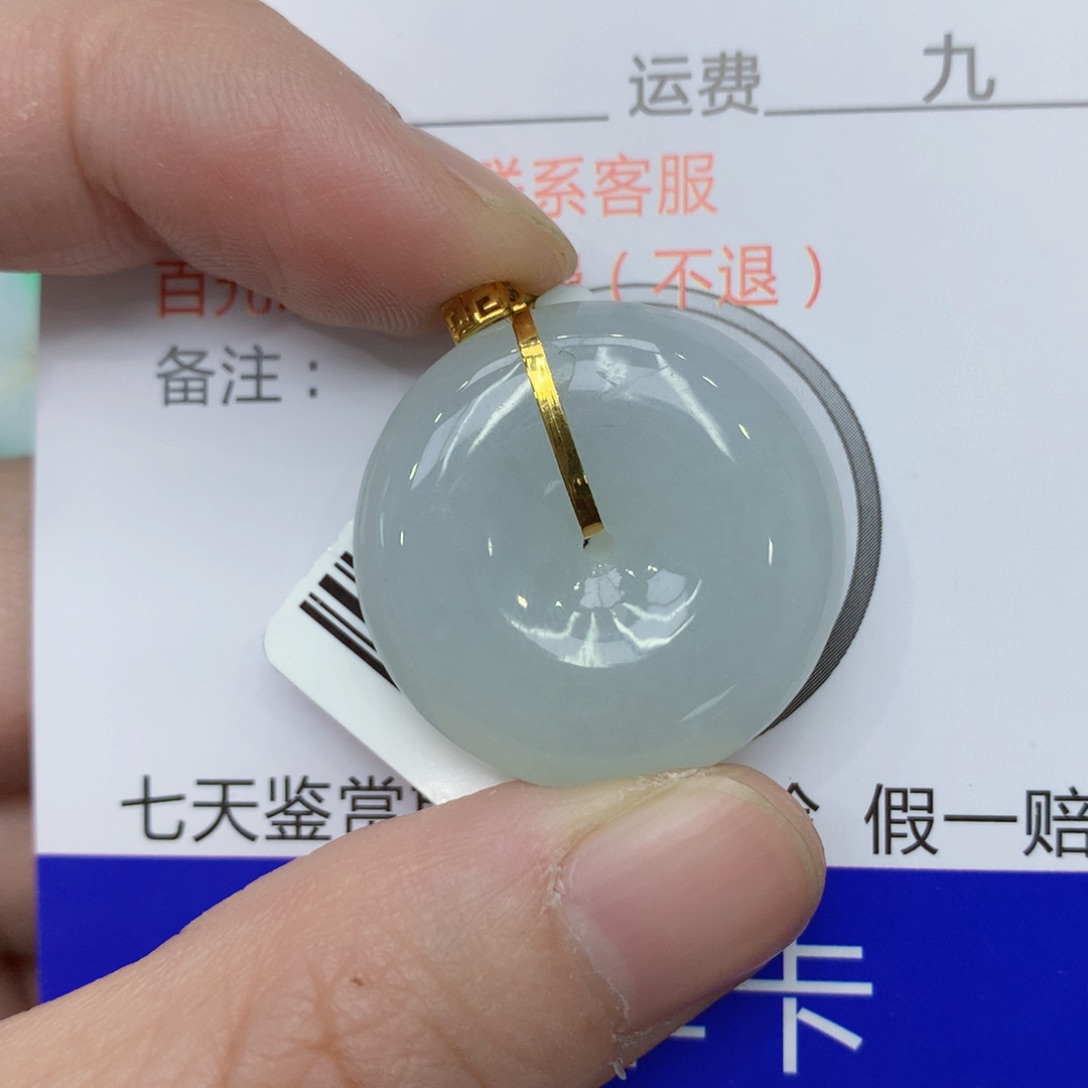 翡翠颈饰18K金镶嵌12234566778