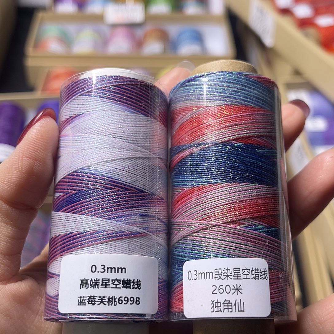 孤品 0.3星空蓝梅 独角仙30g