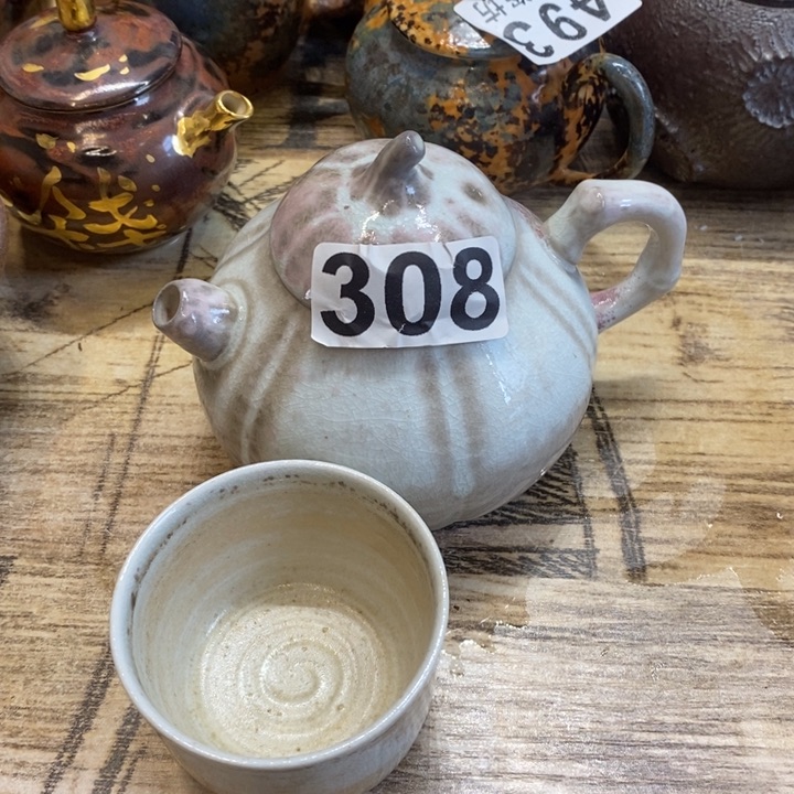 杯樂*柴烧饼真的绝顶的