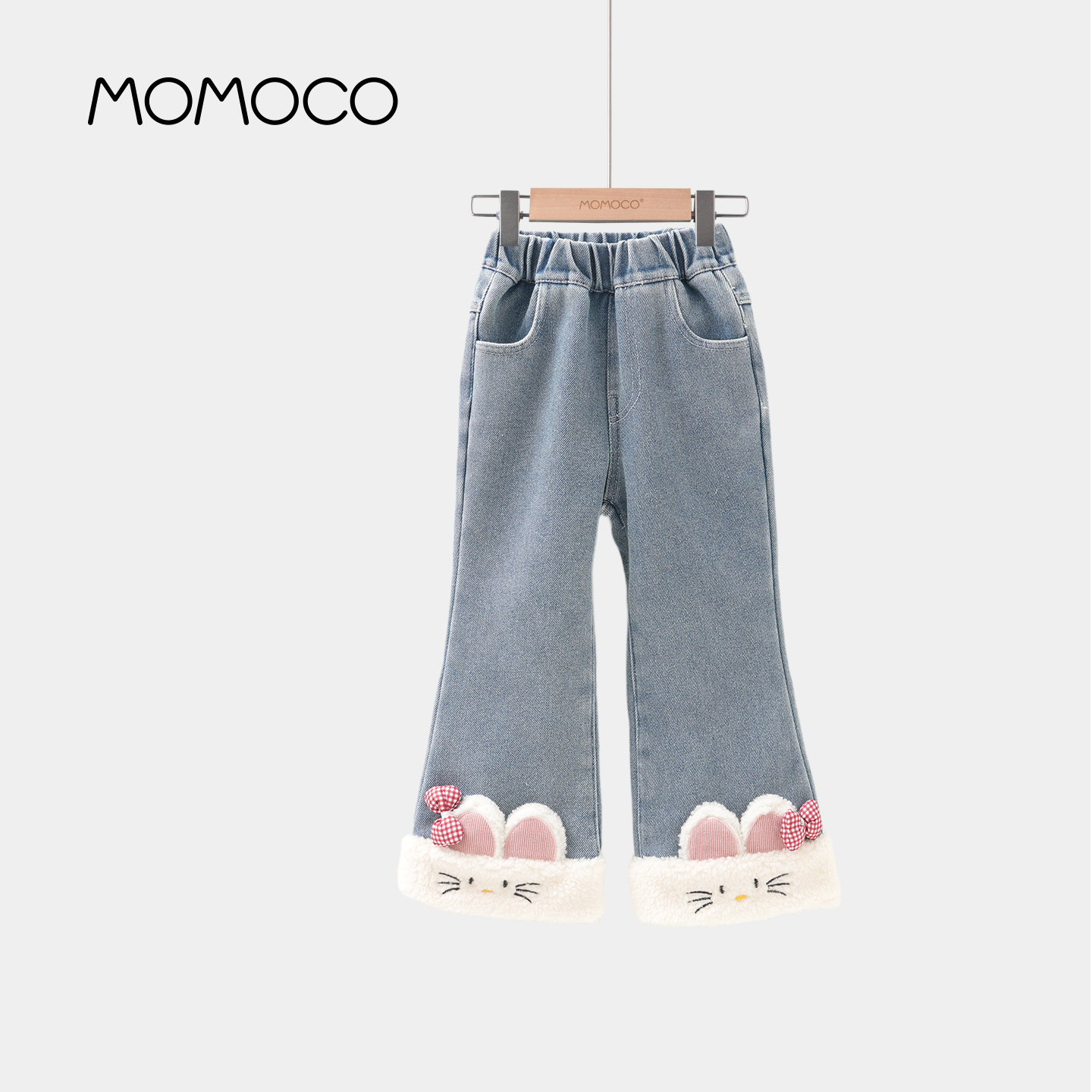 MOMOCO/玛米玛卡女童微喇牛仔裤2025冬季新款中大童77880350010