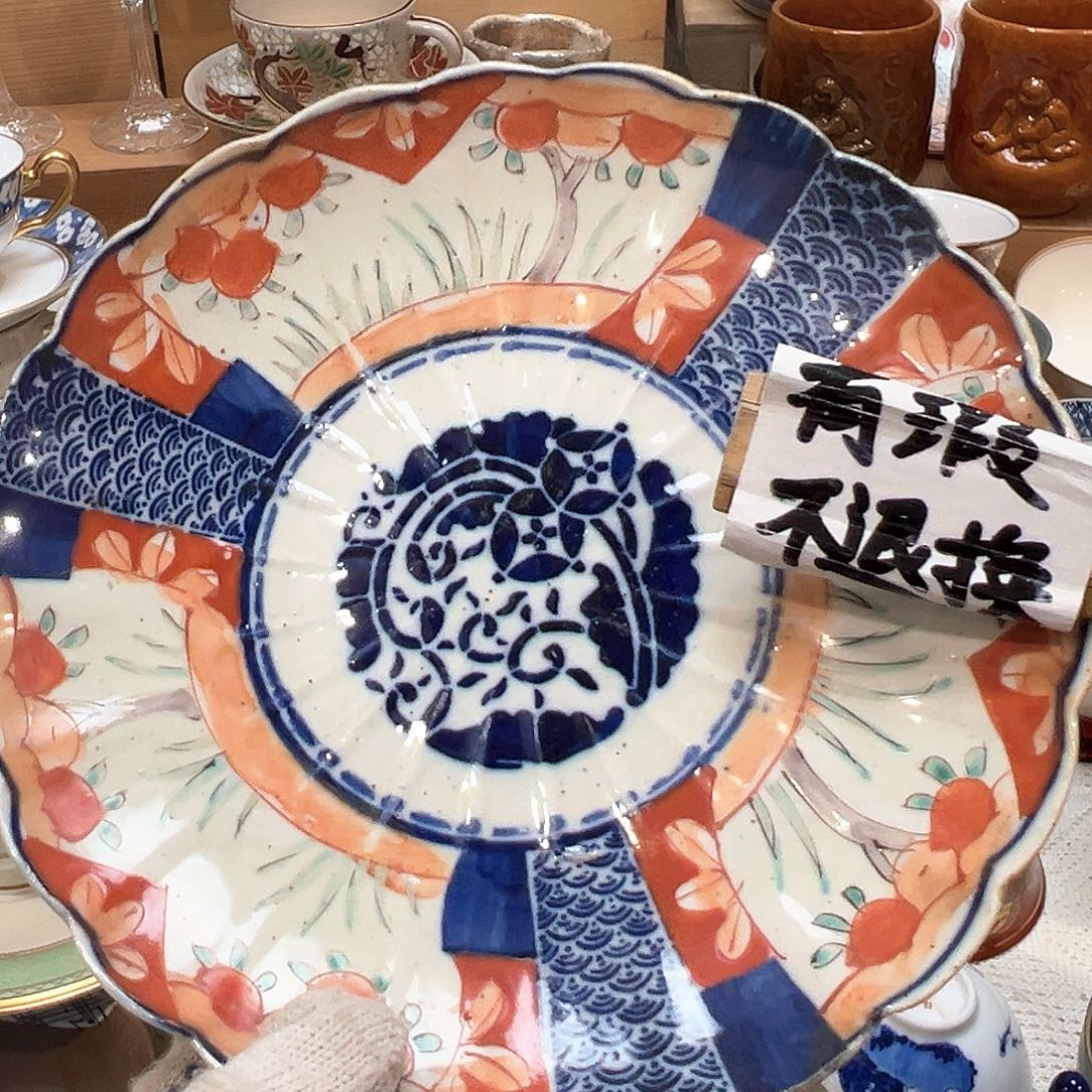 紫砂茶案感谢您对我们