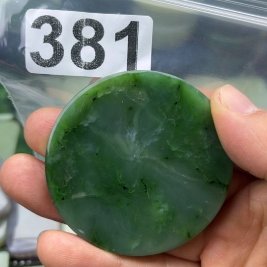 和田玉未镶嵌珠宝半成品