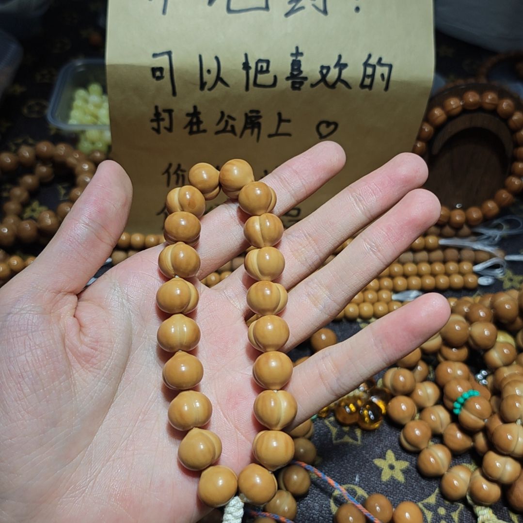 梦***扬吊坠猴头核桃全品无暇柯基屁桃