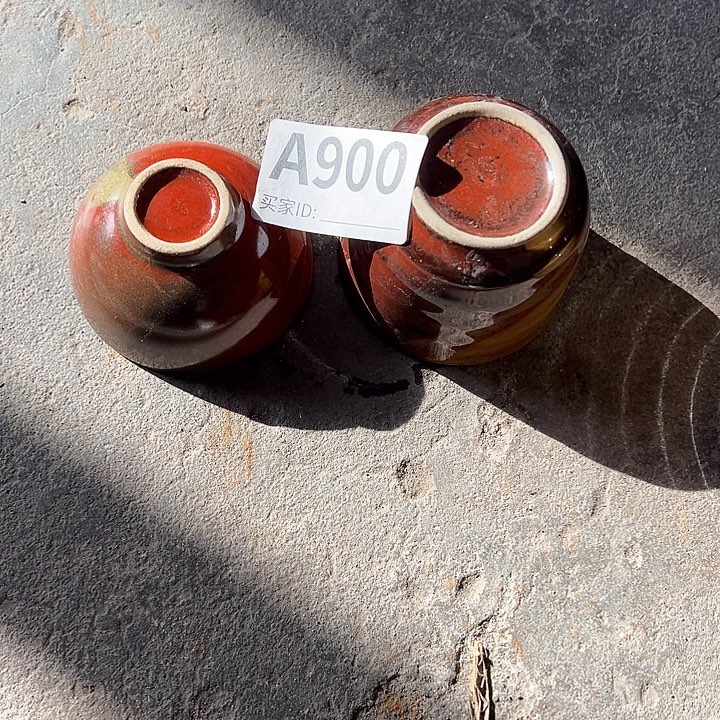 浮***墨瓷粗瓷三色杯盏两支