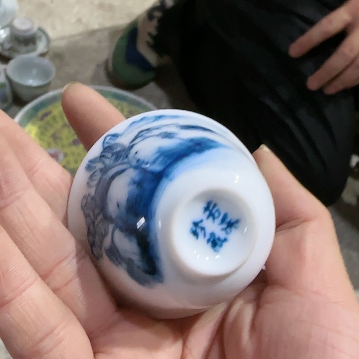 杯景德镇陶瓷艺术品