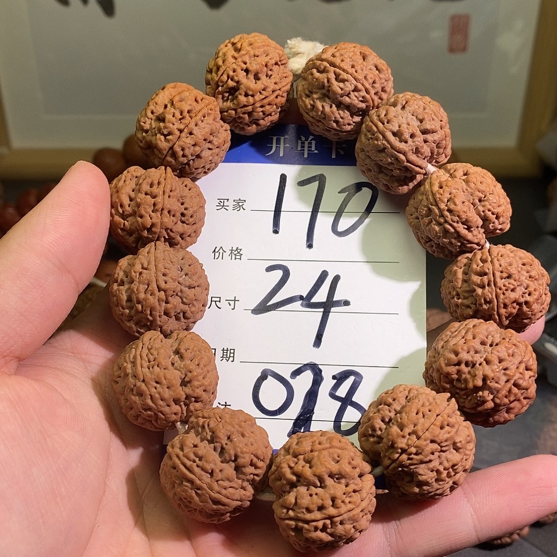 手串金刚菩提028号金刚