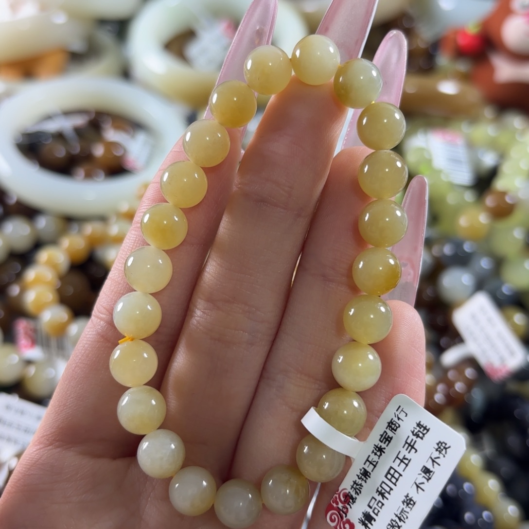 和田玉未镶嵌手链97