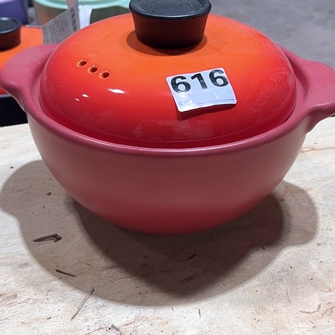 微瑕，明火，口径22厘米，高度10，616