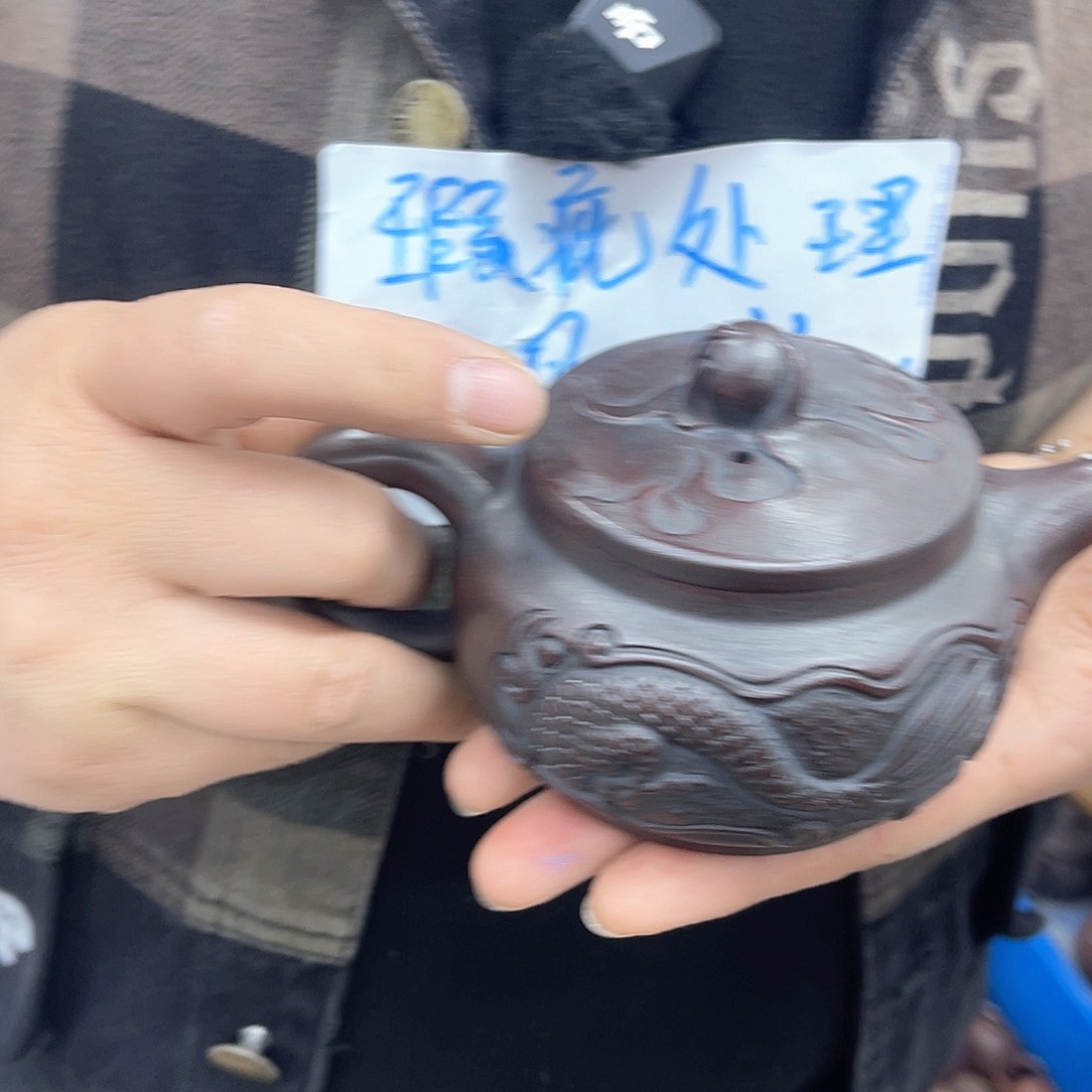 紫砂茶壶宜兴紫砂壶瑕疵