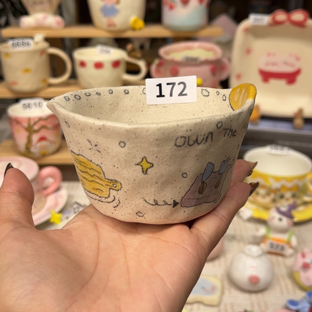 瓷片172哈哈哈哈哈哈哈