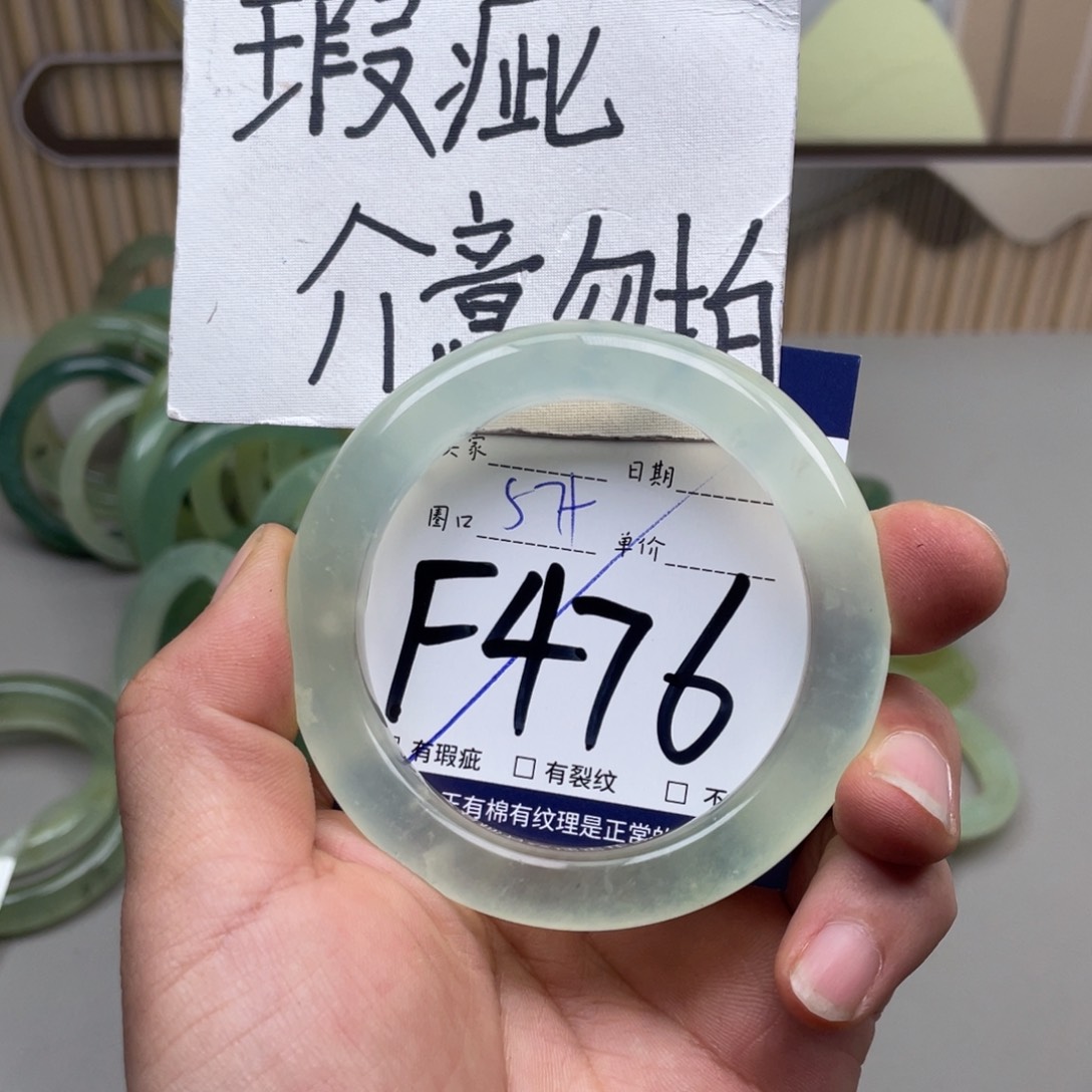 岫玉手镯手镯未镶嵌