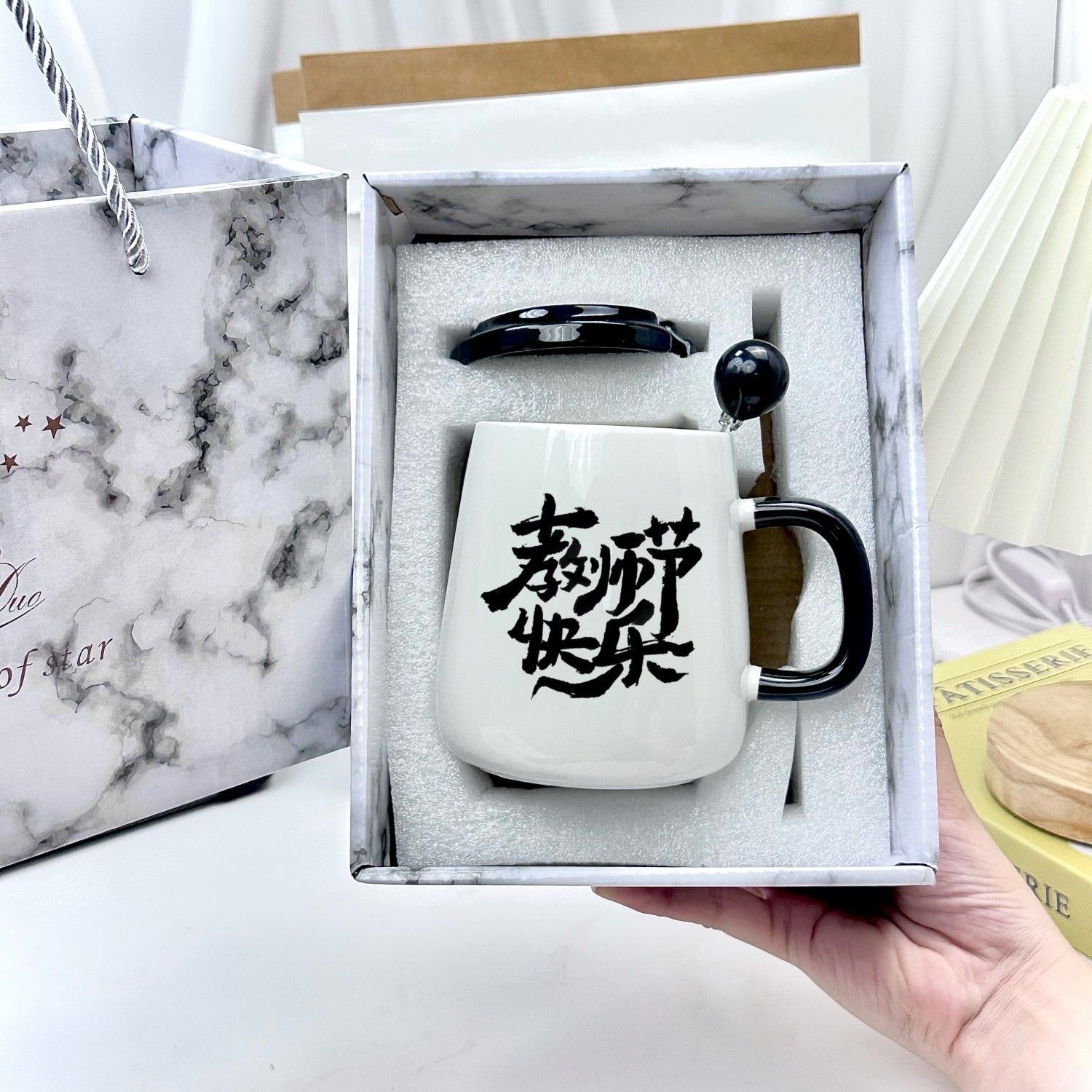 送老师马克杯ins风毕业礼物送老师喝水杯带盖勺教师节日有意义