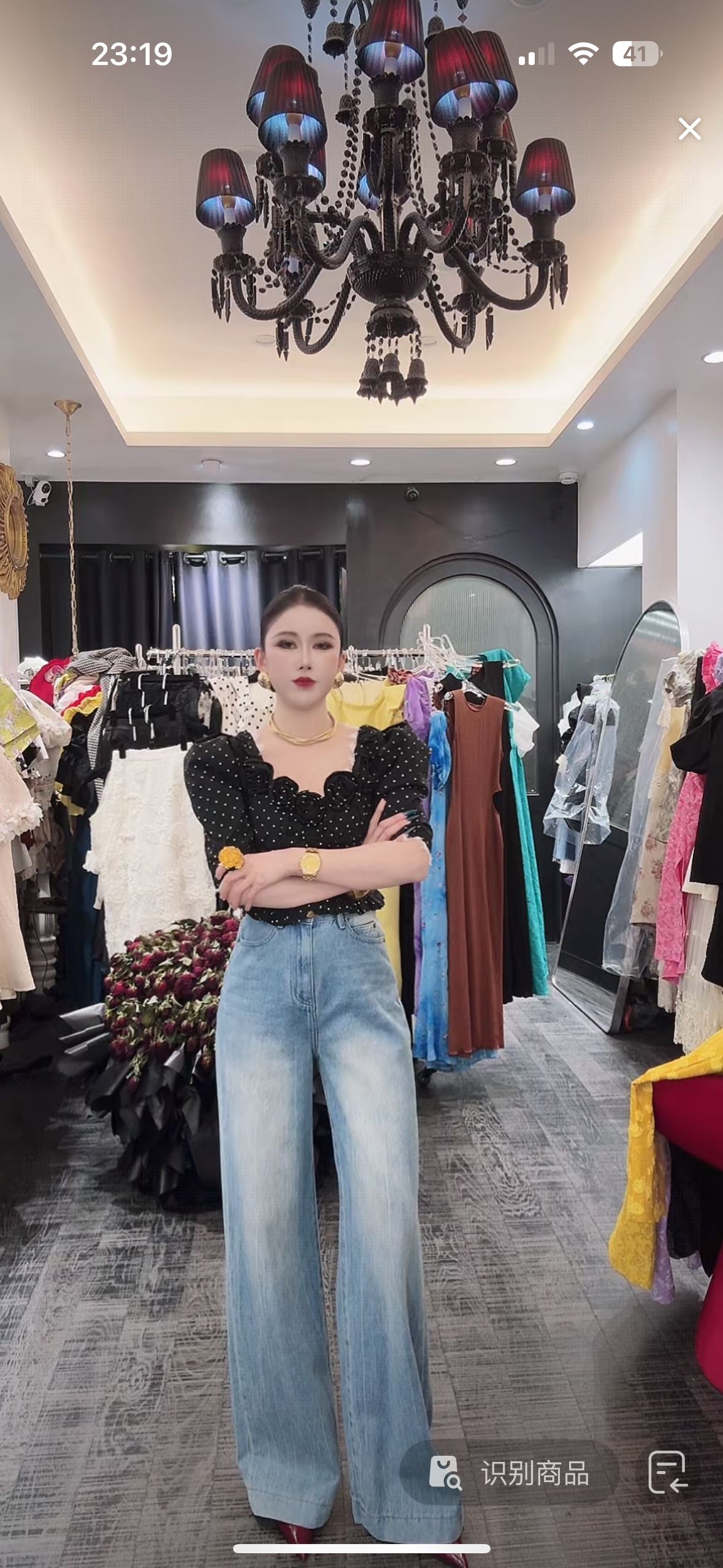 大气元（裤子）压褶显瘦牛仔阔腿裤