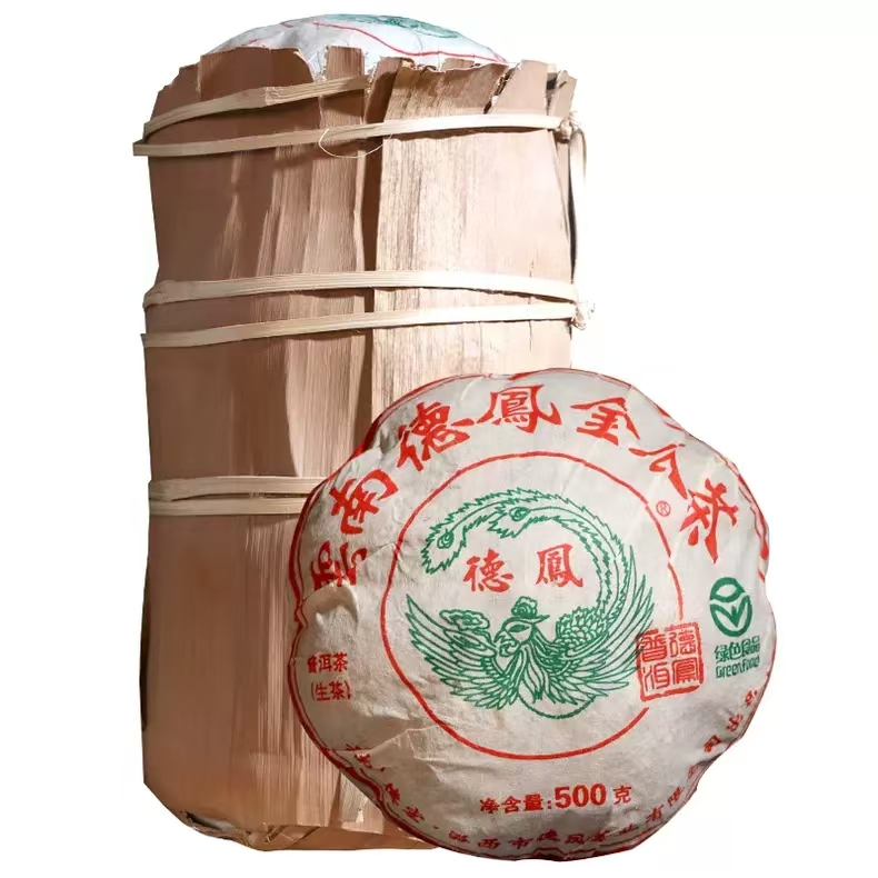 2008年 德凤金瓜贡茶 普洱茶 沱茶 生茶 500克沱昆明仓