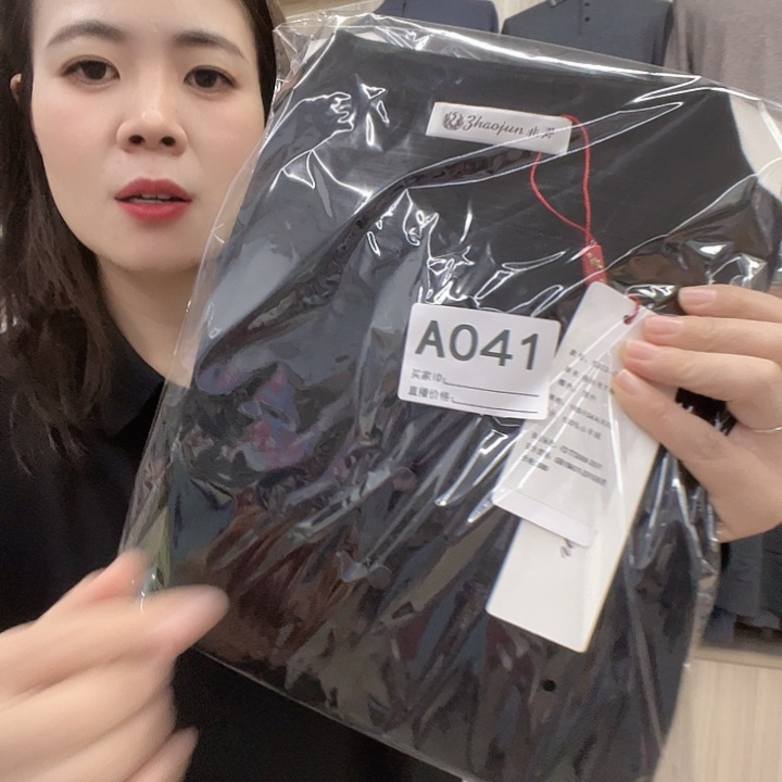 041黑色精仿男士185