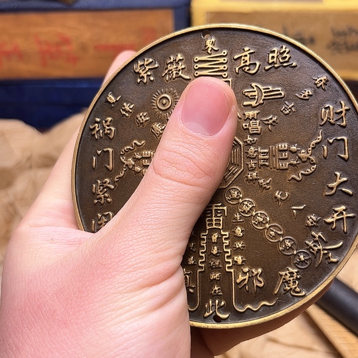 文玩铜器点击下单