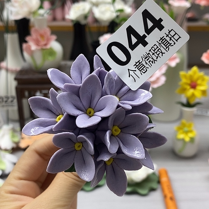 陶瓷陶瓷材料加工