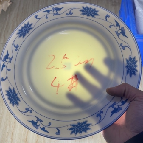 景德镇陶瓷红旗瓷厂10英寸平盘