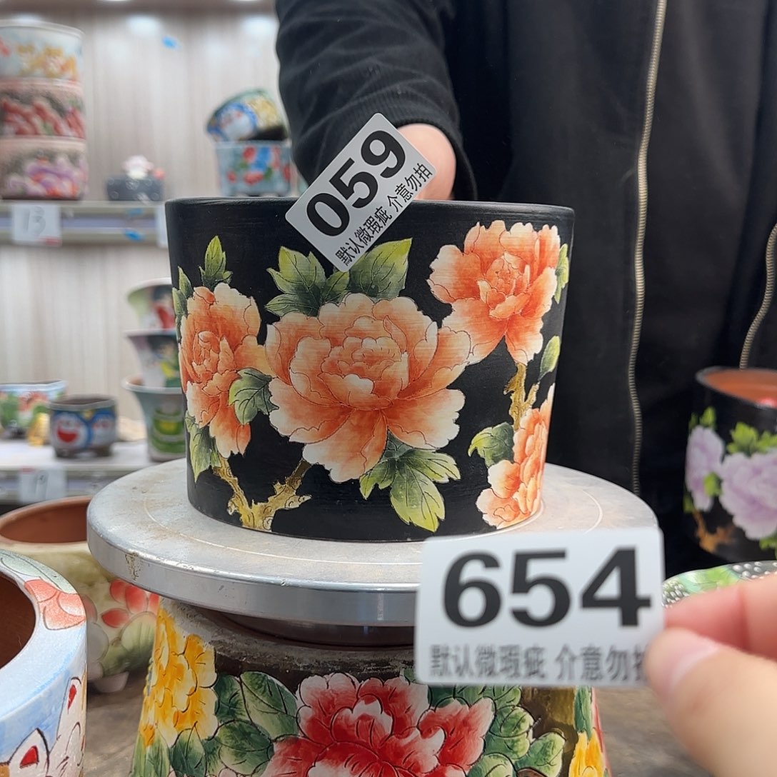 瑕疵瑕疵瑕疵瑕疵654