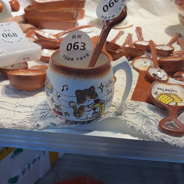 肥****063066陶瓷陶瓷陶瓷
