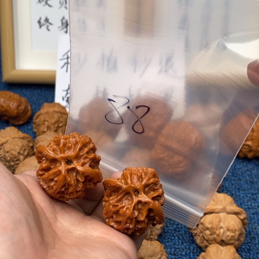 【闪购商品】文玩核桃吊坠573735753735