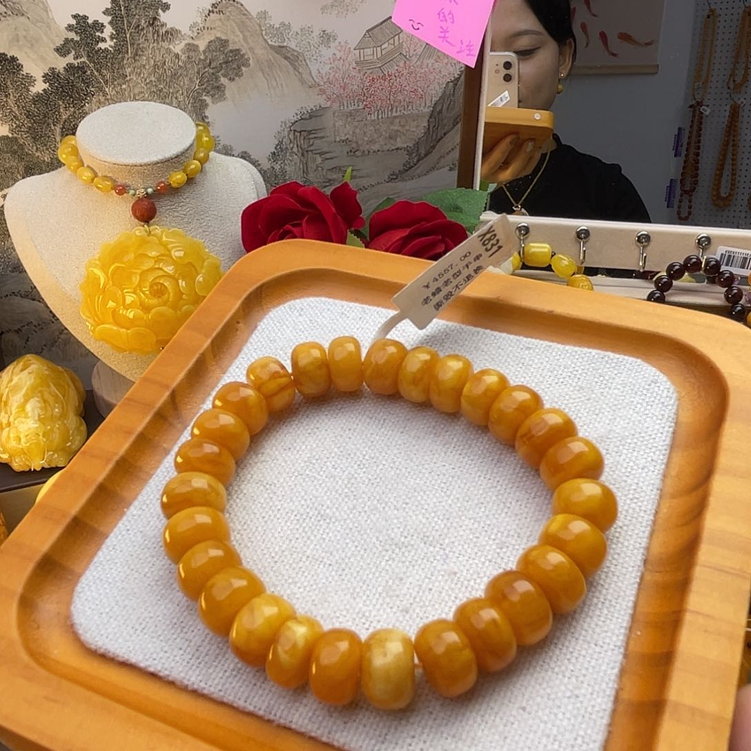 琥珀裸石未镶嵌蜜蜡手串