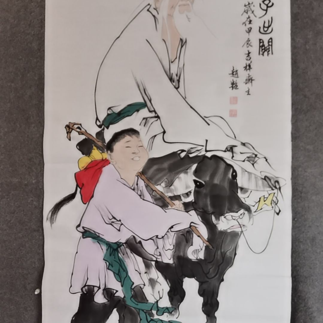 书法书法作品书法作