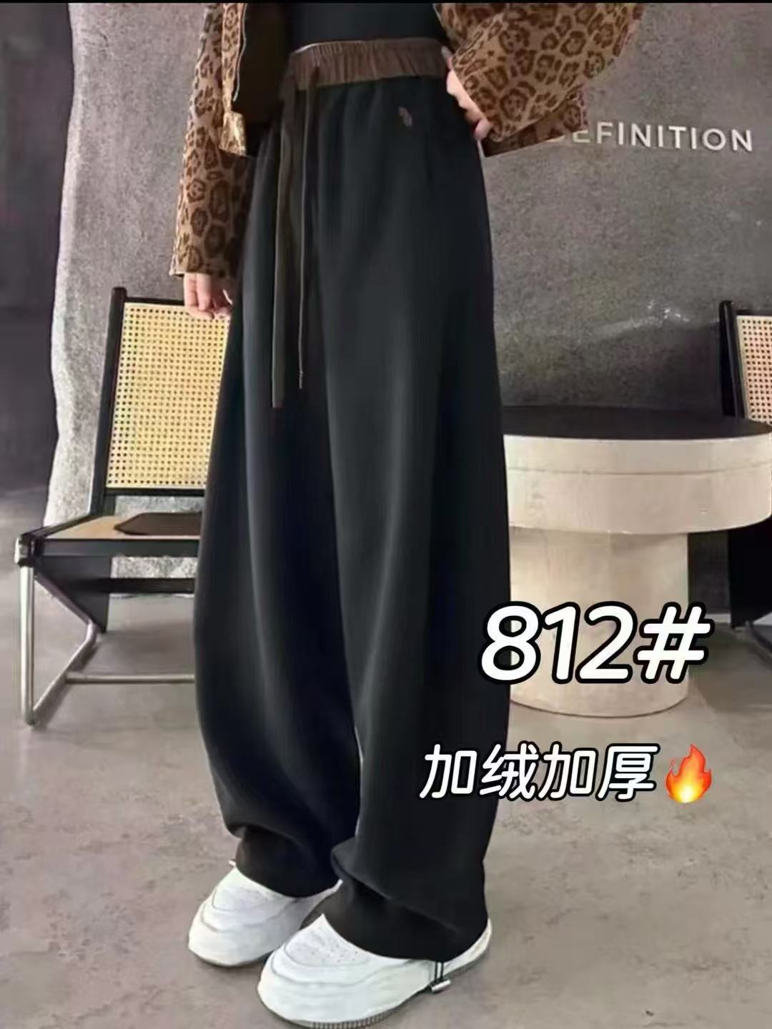 812 UU 韩版休闲舒适洋气百搭加绒休闲裤