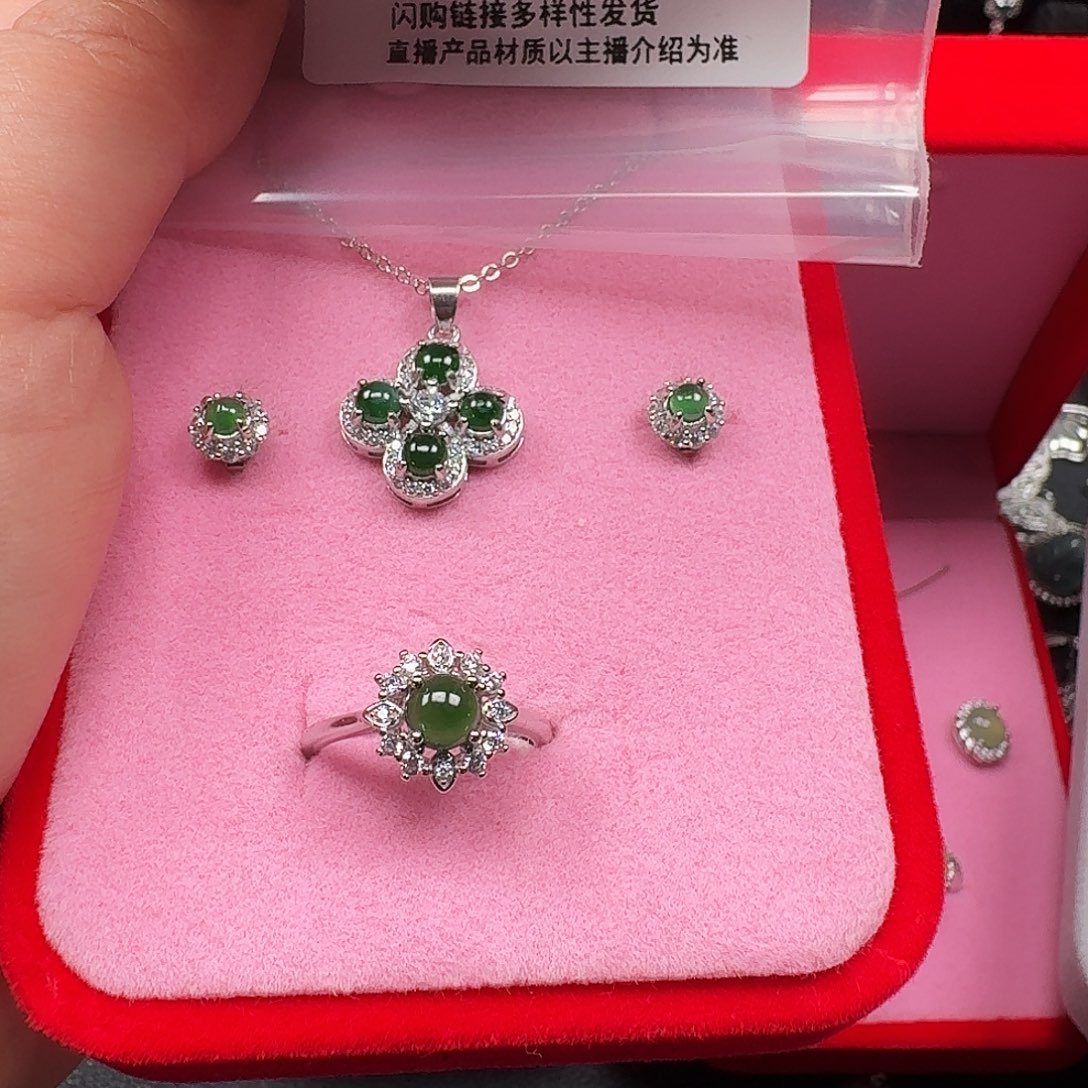 翡翠耳饰未镶嵌天然A货翡翠7802