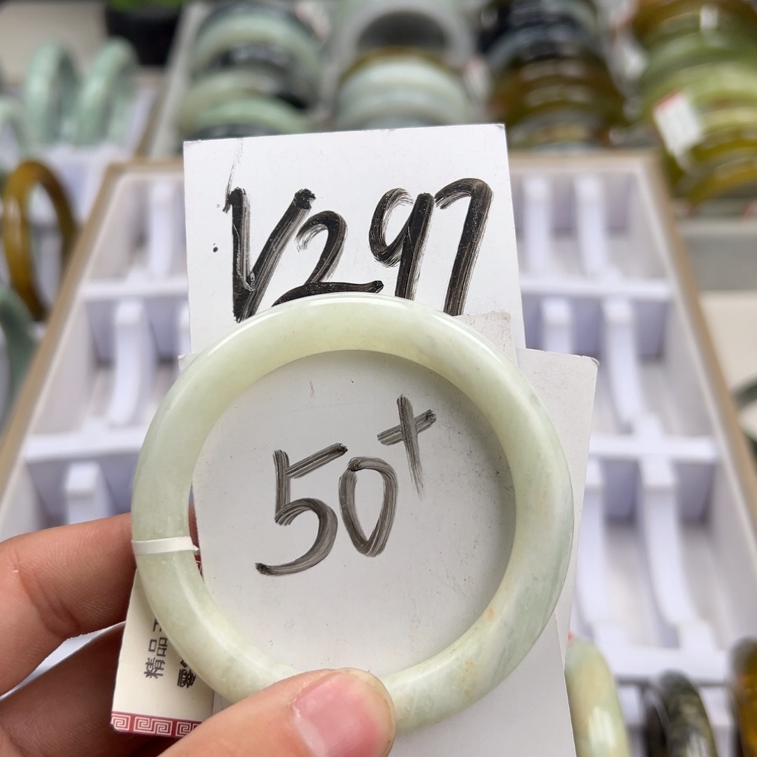 岫玉手镯未镶嵌天然岫玉微瑕