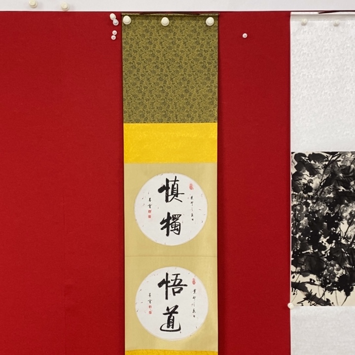 国画绘画作品欣赏