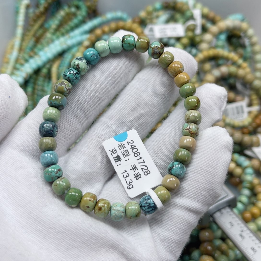 绿松石挂件未镶嵌