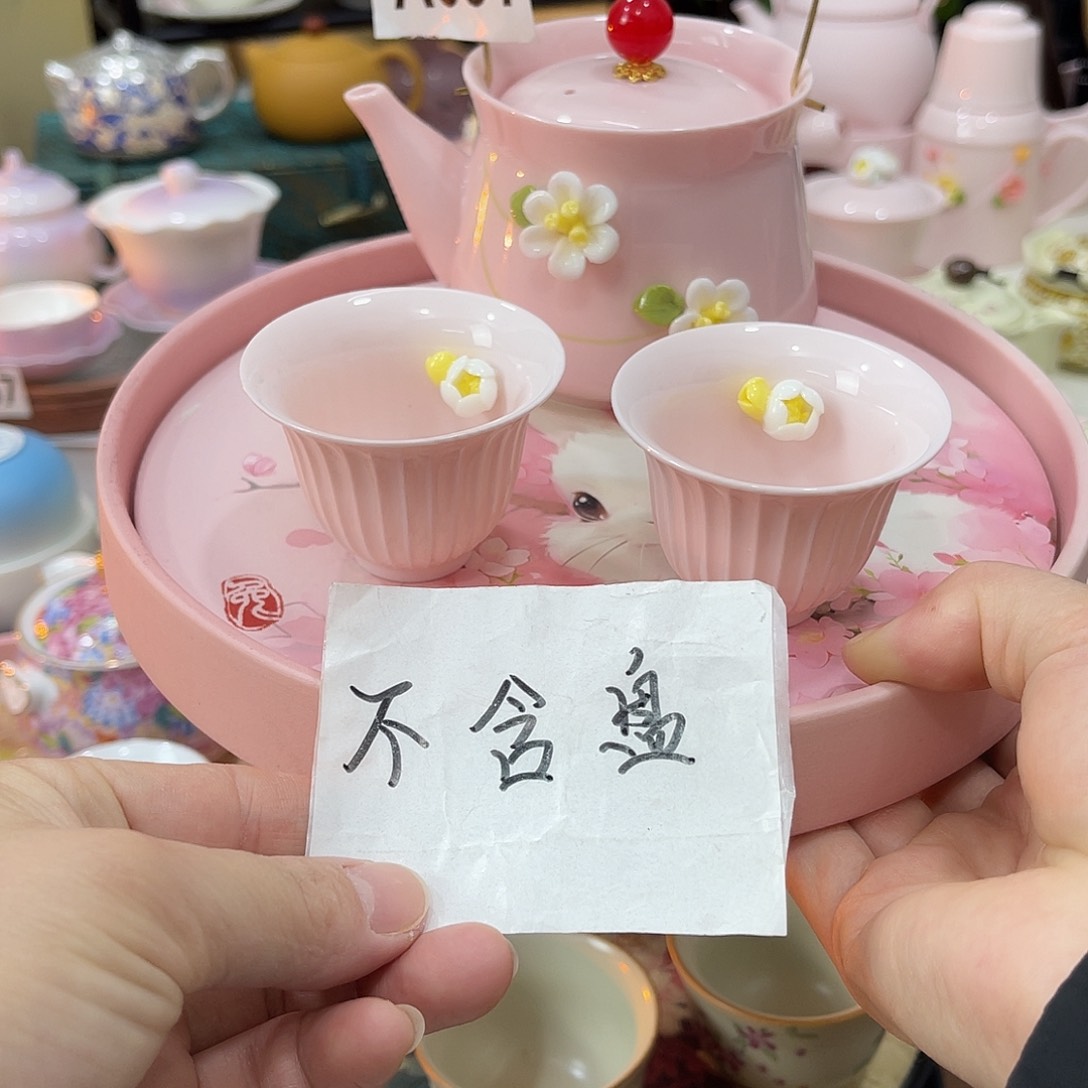 陶瓷陶瓷陶瓷陶瓷陶瓷陶瓷陶瓷