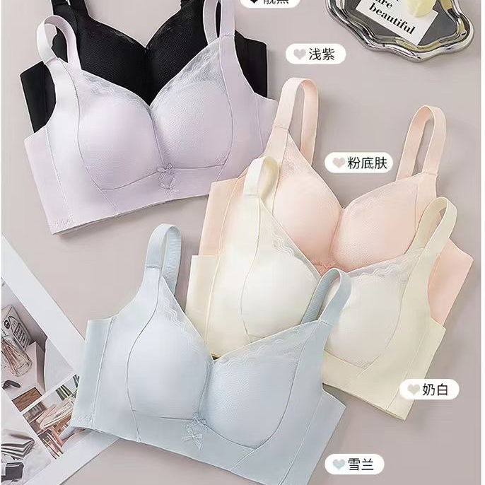 舒适无侧骨中薄款BC杯无钢圈4排扣文胸800