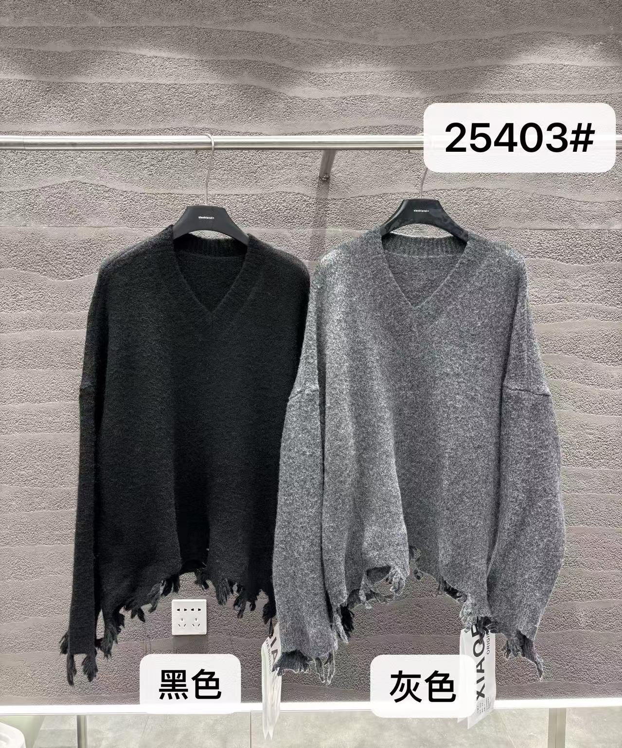 【佳老板】“25403”#秋款韩版气质洋气炸街女装不规则毛衣