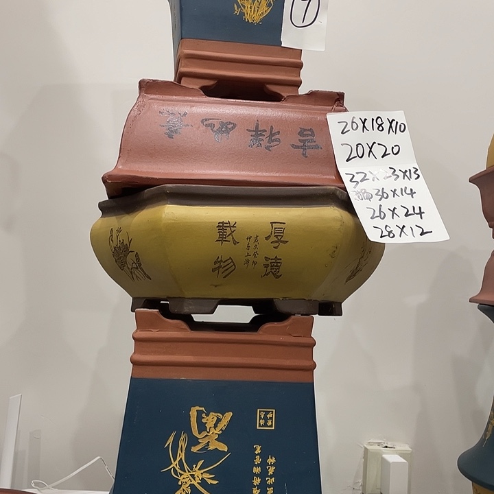 09紫砂花盆捡漏了