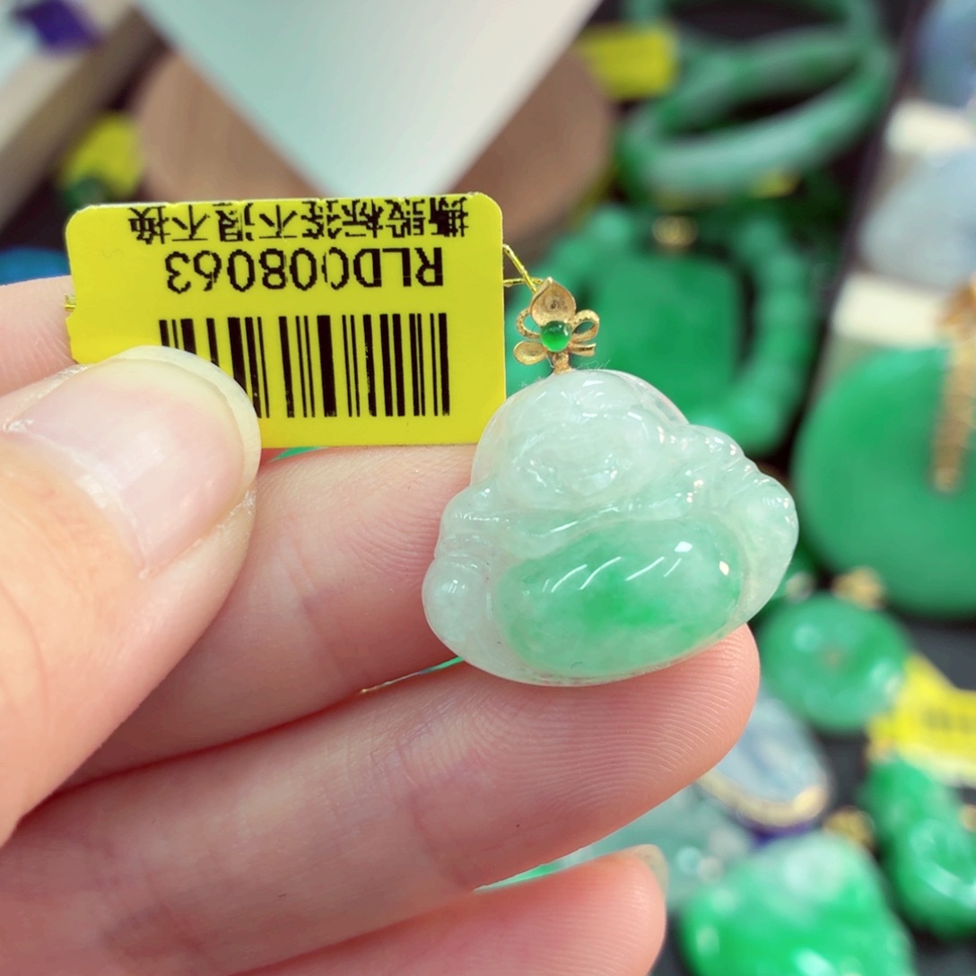 翡翠18K金镶嵌吊坠(不含链)