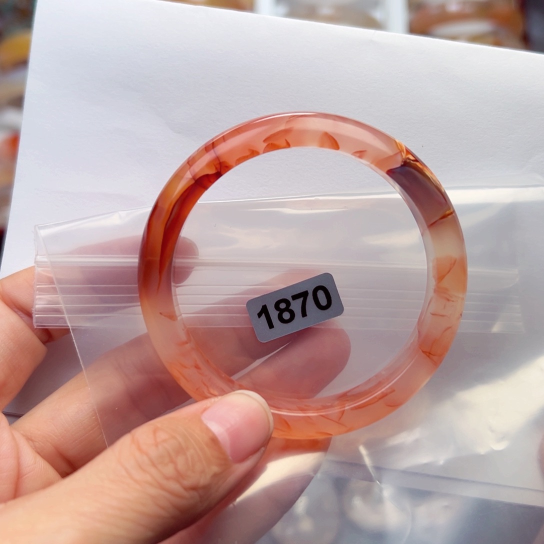 玛瑙/玉髓手镯未镶嵌爱****。