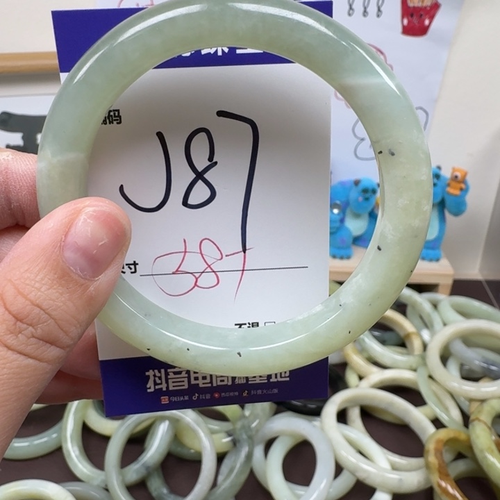 蛇纹石玉未镶嵌手镯87